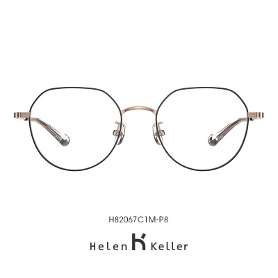 海伦凯勒（HELEN KELLER）【潮搭镜】王一博同款新款近视眼镜多边几何形佩戴舒适眼镜H82067