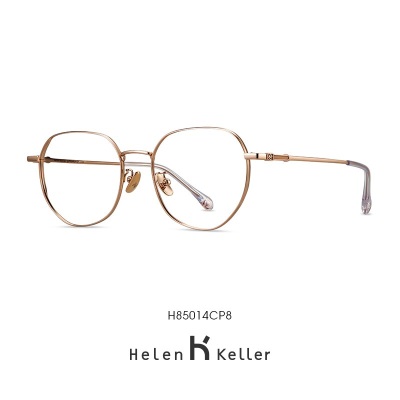 海伦凯勒（HELEN KELLER） 眼镜近视可配度数镜片时尚百搭眼镜框男女H85014