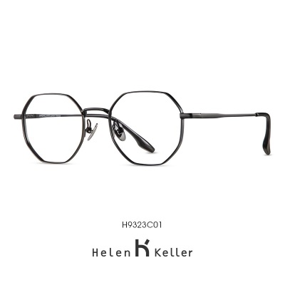 海伦凯勒眼镜钛架光学镜男女防蓝光防辐射眼镜多边高度近视眼镜框架H9323
