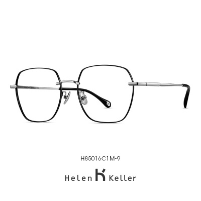 海伦凯勒（HELEN KELLER） 近视眼镜女防蓝光眼镜方框有度数镜架男可配蔡司镜片H85016s348