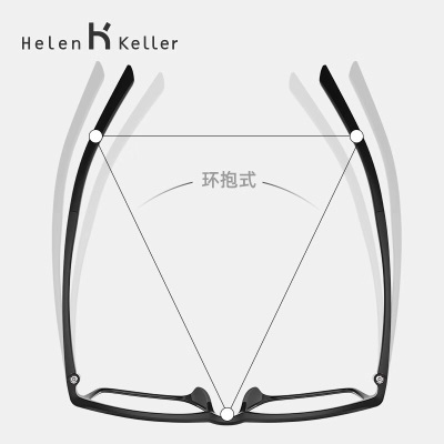海伦凯勒（HELEN KELLER）骑行眼镜近视男防滑大方框运动眼镜可配防蓝光度数眼镜框H91100s348