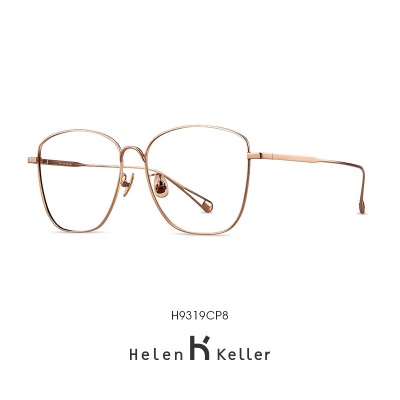 海伦凯勒新款网红眼镜框架女可配镜片近视韩版潮大脸显瘦男H9319s348