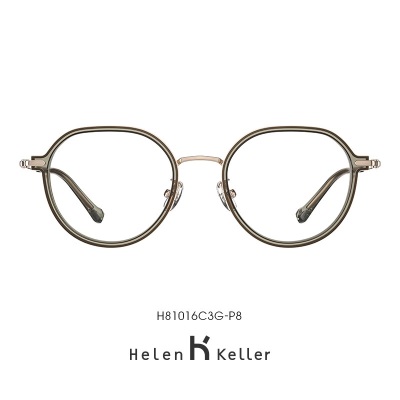 海伦凯勒（HELEN KELLER）新款王一博同款近视眼镜减龄百搭小圆框眼镜清爽透颜框H81016s348