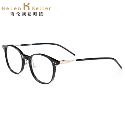海伦凯勒光学镜学生摩登复古风眼镜框时尚眼镜架H9036