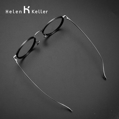 海伦凯勒（HELEN KELLER） 近视眼镜男女经典复古小圆框可配蔡司镜片复古黑H85045