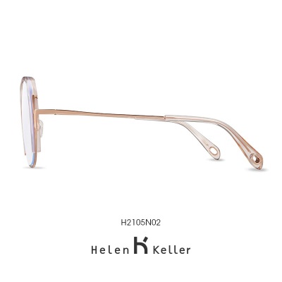 海伦凯勒时尚墨镜变色镜片时尚复古ins风眼镜女大脸显瘦防紫外线墨镜H2105
