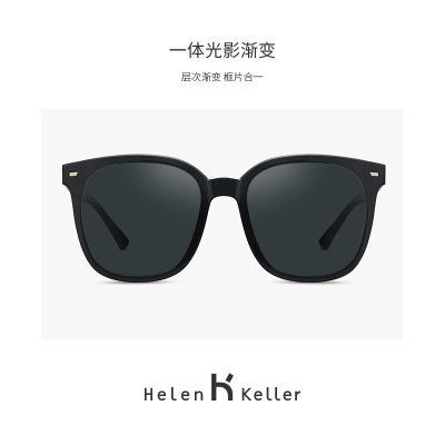 海伦凯勒墨镜男女方框时尚韩版潮显脸小防紫外线太阳眼镜H2102