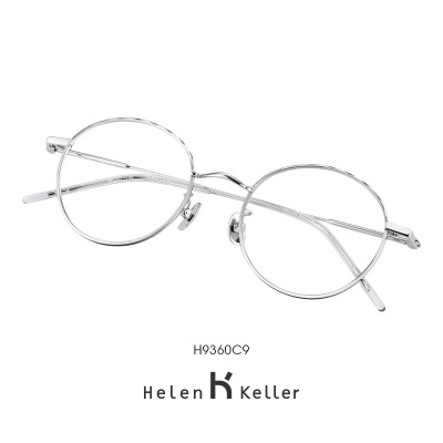 海伦凯勒（HELEN KELLER）新款近视眼镜清冷圆框减龄百搭近视眼镜女可配防蓝光度数H9360s348