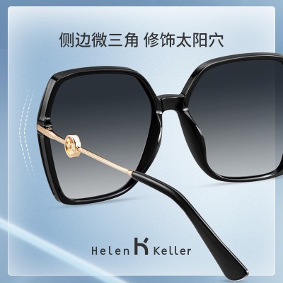 海伦凯勒（HELEN KELLER） 墨镜女新款优雅多边大框太阳眼镜女士墨镜H2230