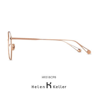 海伦凯勒新款网红眼镜框可配镜片女近视韩版潮大框显脸小男H9318