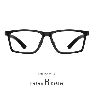海伦凯勒（HELEN KELLER）骑行眼镜近视男防滑大方框运动眼镜可配防蓝光度数眼镜框H91100s348