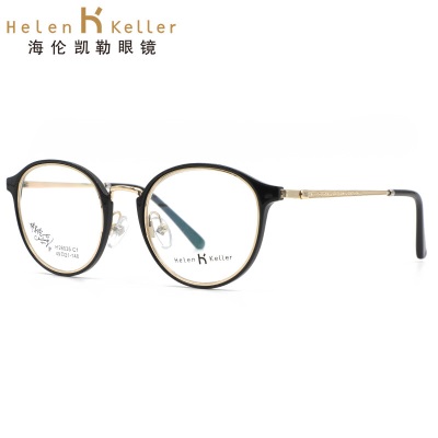 海伦凯勒（HELEN KELLER） 眼镜框近视眼镜女近视镜框可配防蓝光防辐眼镜架女H26035s348