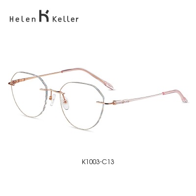 海伦凯勒透颜系列近视眼镜女钛架无框眼镜可配防蓝光镜片K1003s348