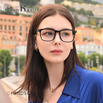 海伦凯勒（HELEN KELLER） 王一博同款近视眼镜男款商务镜架眼镜多框型百搭可配防蓝光镜片