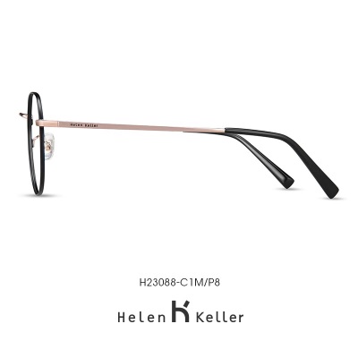 海伦凯勒（HELEN KELLER） 眼镜复古圆框休闲简约网红款近视眼镜框男防蓝光眼镜女H23088s348