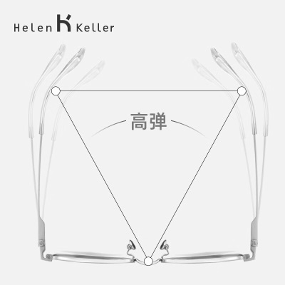 海伦凯勒（HELEN KELLER）近视眼镜女显瘦时尚多边方框防蓝光钛合金近视眼镜H9359