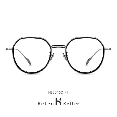 海伦凯勒（HELEN KELLER） 近视眼镜男女钛架眼镜圆框可配防蓝光镜片眼镜架H85046s348