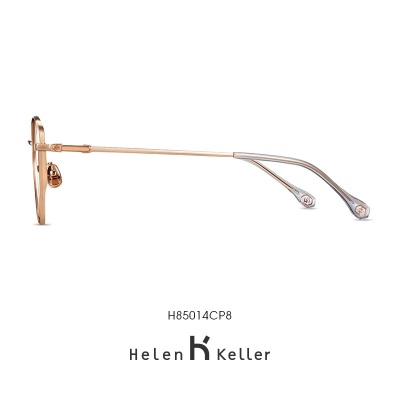 海伦凯勒（HELEN KELLER） 眼镜近视可配度数镜片时尚百搭眼镜框男女H85014