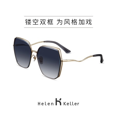 海伦凯勒墨镜女潮流时尚防紫外线显瘦开车专用偏光眼镜潮网红太阳镜H2118