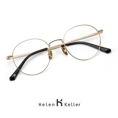海伦凯勒眼镜女近视眼镜新款可配近视防蓝光眼镜框男轻圆框个性镜框女H58051s348
