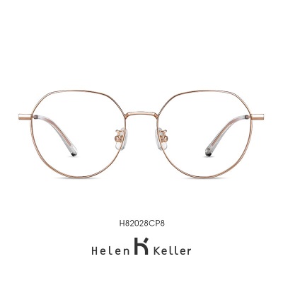 海伦凯勒配镜新款金属文艺复古眼镜框女可配防蓝光近视眼镜男H82028Ts348