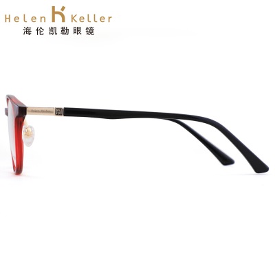 海伦凯勒光学眼镜框女 光学镜长脸近视眼镜男女款复古圆框眼镜架大脸黑框眼镜H26011