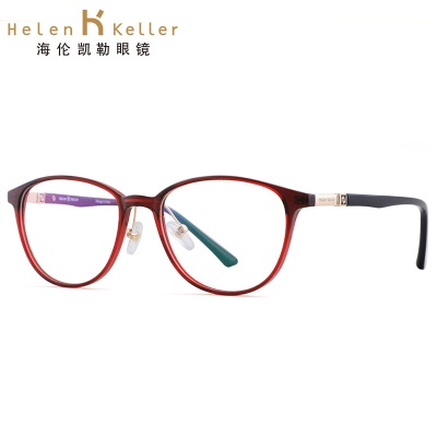 海伦凯勒光学眼镜框女 光学镜长脸近视眼镜男女款复古圆框眼镜架大脸黑框眼镜H26011