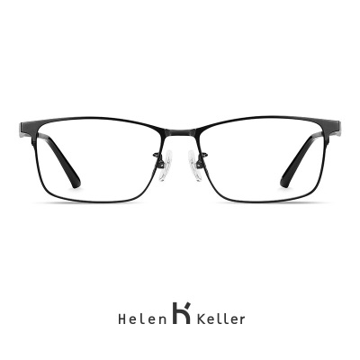 海伦凯勒眼镜男近视新款学生男眼镜复古商务大框眼镜架超轻黑框H23035