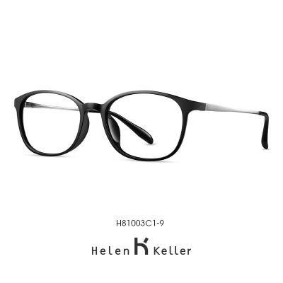 海伦凯勒近视眼镜女休闲简约眼镜框男时尚配度数眼镜H81003s348