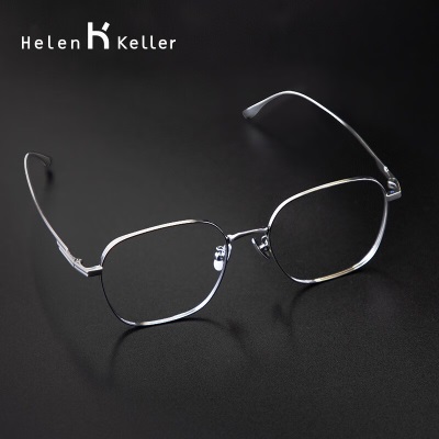 海伦凯勒（HELEN KELLER） 近视眼镜雅痞镜气质框百搭脸型简洁利落柔韧镜腿H85041复古黑s348