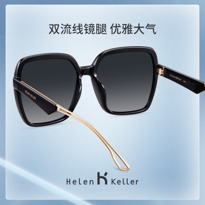 海伦凯勒（HELEN KELLER） 太阳镜女新款优雅摩登经典方框墨镜女H2228