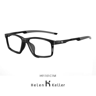 海伦凯勒（HELEN KELLER）跑步眼镜近视男防滑运动眼镜柔韧耐用可配防蓝光度数H91101s348