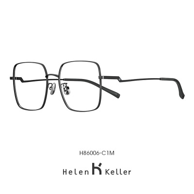 海伦凯勒【王一博同款眼镜】海伦凯勒新款眼镜架男平光眼镜女H86006