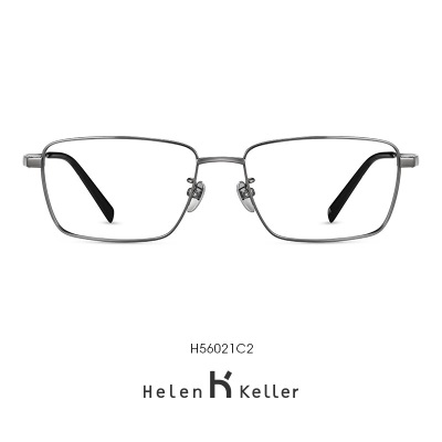 海伦凯勒（HELEN KELLER）眼镜方框架防蓝光近视眼镜男商务全框可配镜片H56021s348