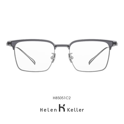 海伦凯勒（HELEN KELLER）新款近视眼镜轻盈眉框弹性镜腿休闲方框可配防蓝光镜片H85051s348