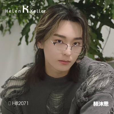 海伦凯勒（HELEN KELLER）新款近视眼镜休闲商务眉毛框男女可配防蓝光镜片防辐射H82071
