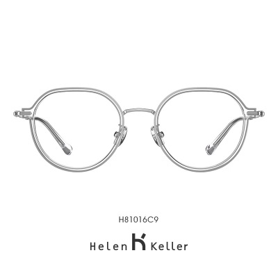 海伦凯勒（HELEN KELLER）新款王一博同款近视眼镜减龄百搭小圆框眼镜清爽透颜框H81016s348