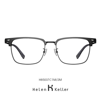 海伦凯勒（HELEN KELLER） 【王一博同款眼镜】新款眼镜近视可配度男士眼镜框H85037 C1M/2M