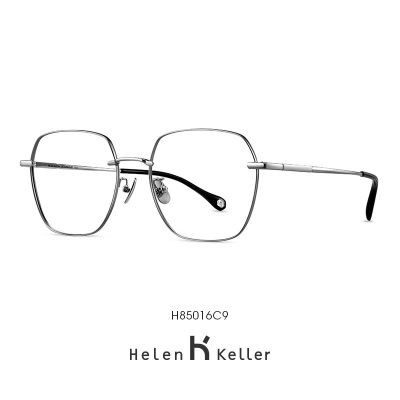 海伦凯勒（HELEN KELLER） 近视眼镜女防蓝光眼镜方框有度数镜架男可配蔡司镜片H85016s348