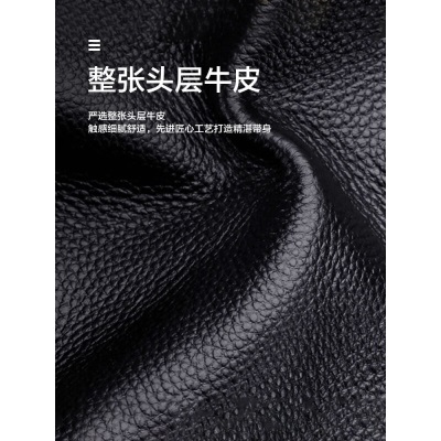 七匹狼男士头层牛皮自动扣皮带裤腰带礼盒款送男友父亲节礼物s351