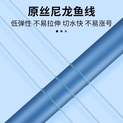 小凤仙铜坠朝天钩七星漂线组成品鱼漂高灵敏成品线组传统钓鲫鱼漂主线组s352