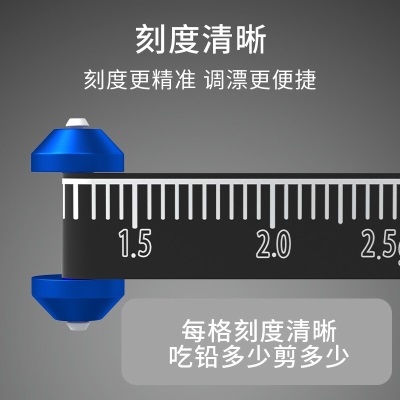 小凤仙 防炸刻度铅皮加厚环保无影铅皮卷竞技铅皮垂钓用品s352