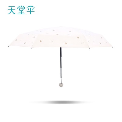 天堂伞烫金防晒防紫外线遮阳伞黑胶晴雨两用雨伞男女便携口袋胶囊伞s353