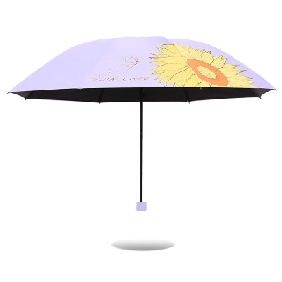 天堂伞遮阳伞黑胶防晒防紫外线太阳伞轻巧便携折叠晴雨两用伞男女s353