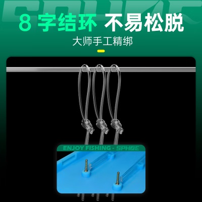 小凤仙专攻黄尾短子线双钩手工精绑成品短柄易吸入无感瞬刺鲮鱼鲴鱼飞磕s352