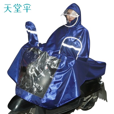 天堂单人雨衣电动电瓶摩托车男女士加大加厚款骑行长款全身防暴雨披s353