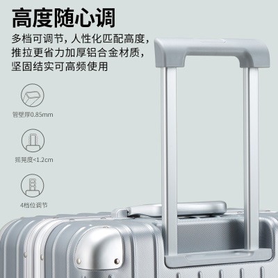 汉客行李箱大容量铝框女结实耐用拉杆箱防撞击旅行箱子学生密码箱男s357