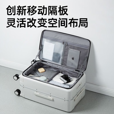 汉客新款侧开盖行李箱女多功能USB充电大容量拉杆箱男铝框旅行箱密码s357