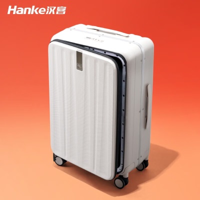 汉客（HANKE）前开盖行李箱大容量女登机铝框拉杆箱商务男差旅行箱子学生密码箱s357