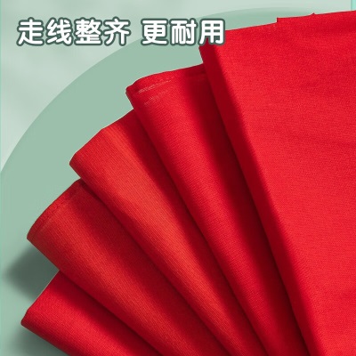 晨光（M&G）红领巾 学生少先队员红领巾 【纯棉款】1.2ms358